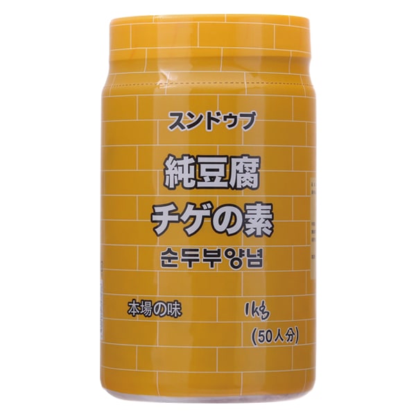 韓方スンドゥブ　純豆腐　60gx9袋！ 20151019-05.jpg?1761609116