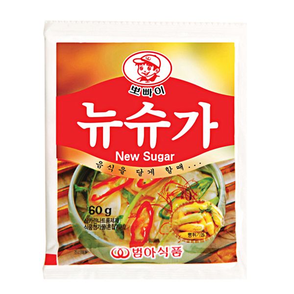 ニューシュガー（60g）|粉類|調味料