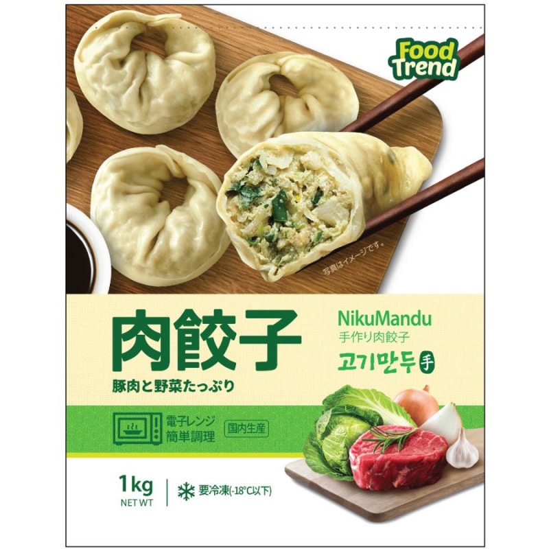 ������/M&N������1kg