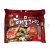 【八道】 一品海鮮ラーメン|ラーメン|麺類