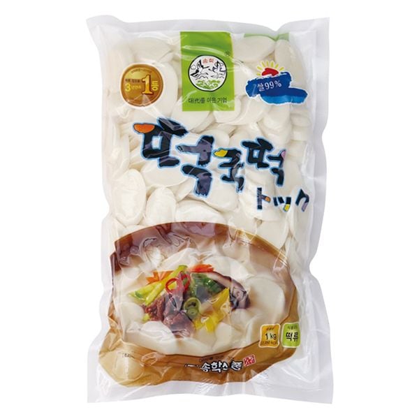 ھۥȥå1kg
