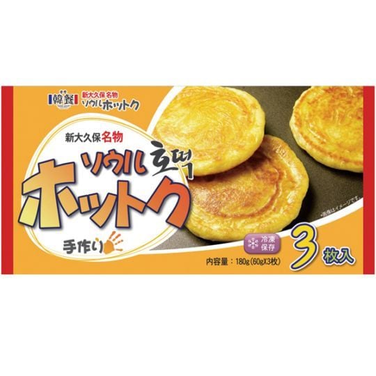 ڥۥåȥ3