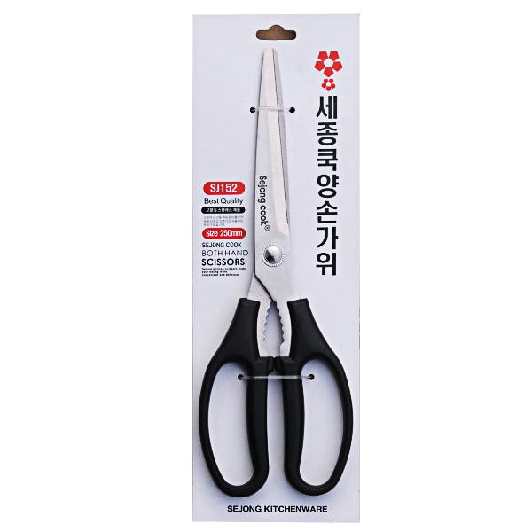 厨房用高級はさみ|キッチン用品