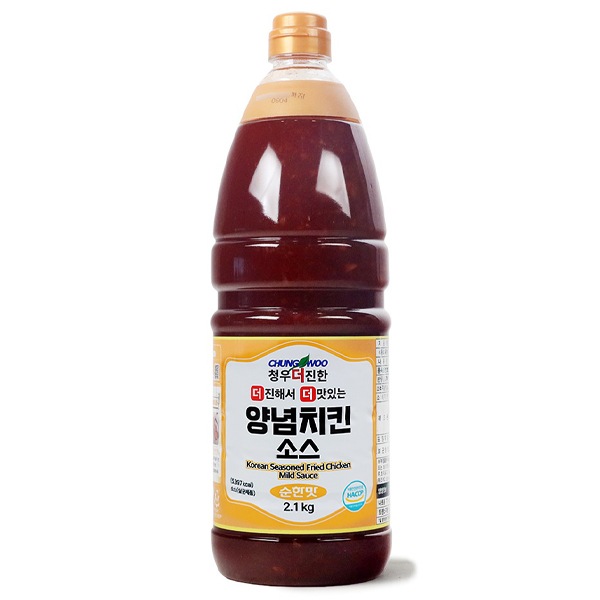 ��CW�ۥ����󥽡����ʴŸ�*2.1kg��