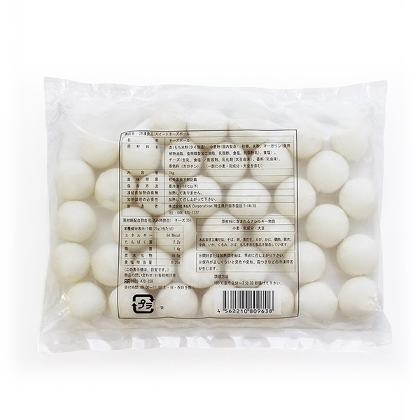 ��M&N�����ॹ�����ȥ������ܡ����25g��40������