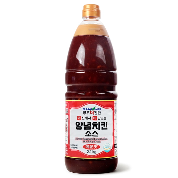 ��CW�ۥ����󥽡����ʿɸ�*2.1kg��