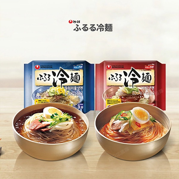 �������ۤդ������ ������ (155g)