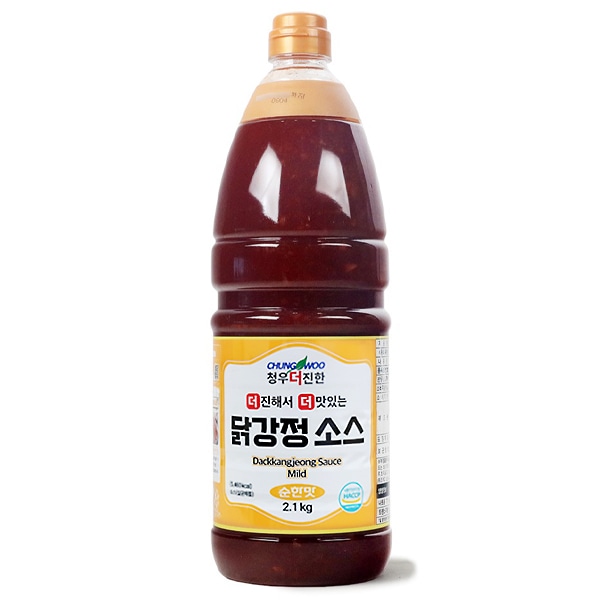 ��CW�ۥ��å��󥸥�󥽡�����2.1kg��