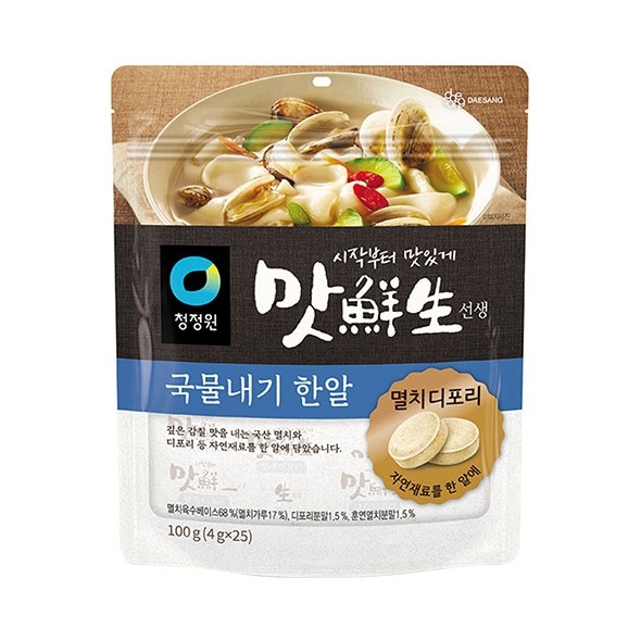 ��������ۥޥ�����������γ�ʥ��亮*100���