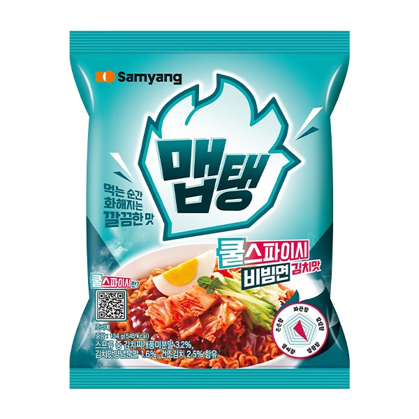 ڻܡۥץƥ(륹ѥӥӥ̣ͥ)134g