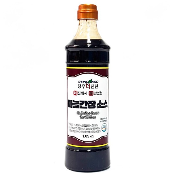 ��CW�ۤˤ�ˤ�������������1.05kg��