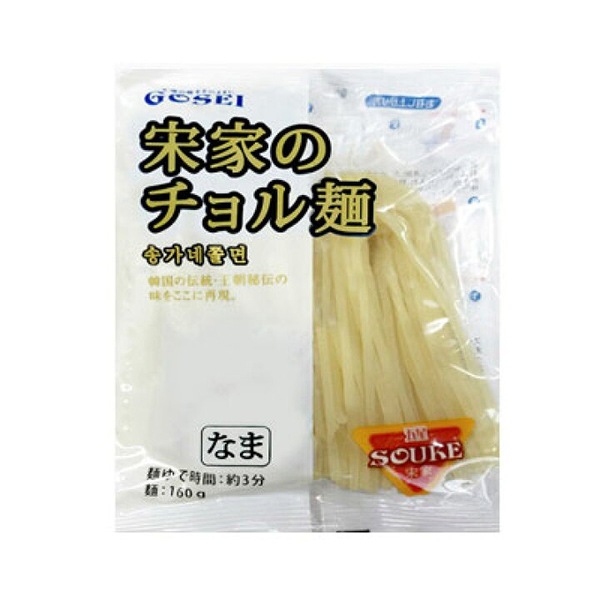 ���ײȡۥ�����ͥ��åȡ�2������