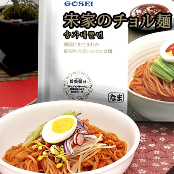 ���ײȡۥ�����ͥ��åȡ�2������