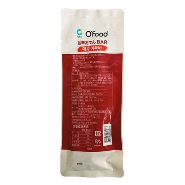 űO'foodݿɤǤС(80g