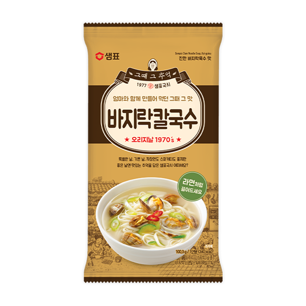 �������ۥ����ꥫ�륰������111g��