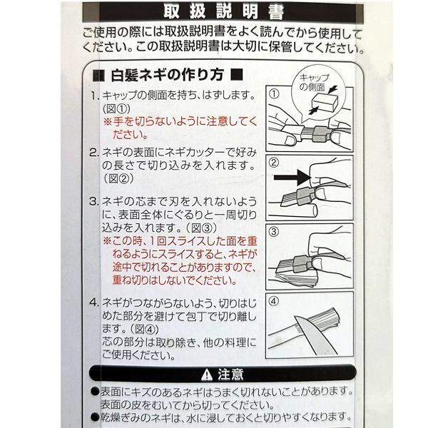 �ͤ��ڤ��ѥ��å���