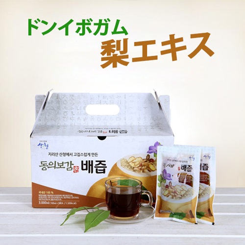 ڥۥȥ󥤥ܥ(100ml30)