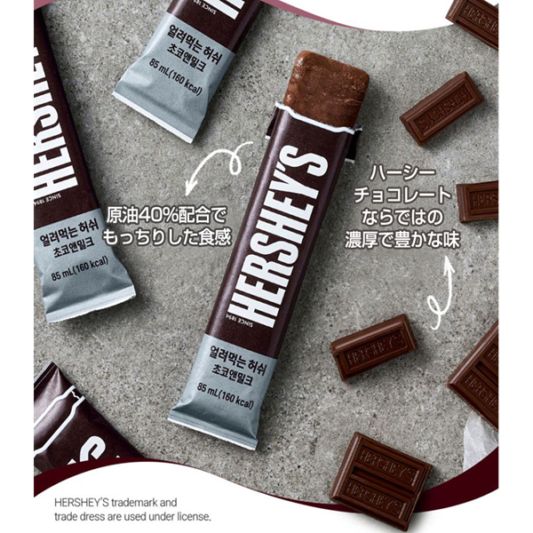 HERSHEY'S餻ƿ٤ϡ85ml