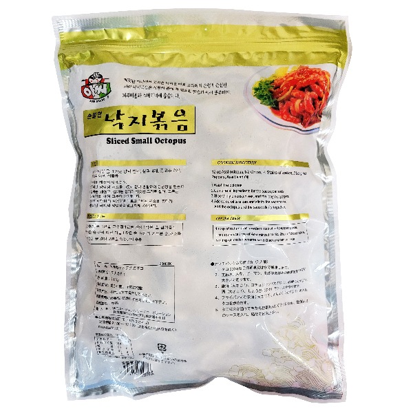 �ڥ��å��� �ڥ��� (1.14kg)