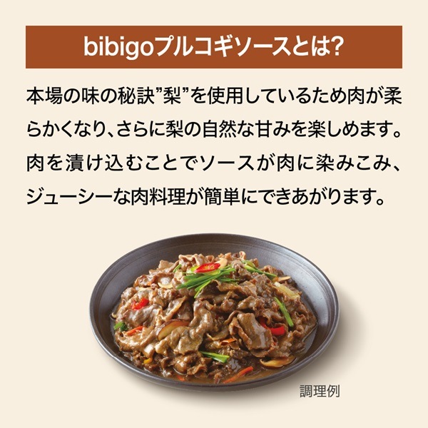 ڥӥӥۥץ륳150g