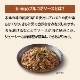ڥӥӥۥץ륳150g