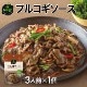 ڥӥӥۥץ륳150g