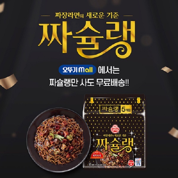 �ڥ��åȥ��ۥ��㥷�����145g��