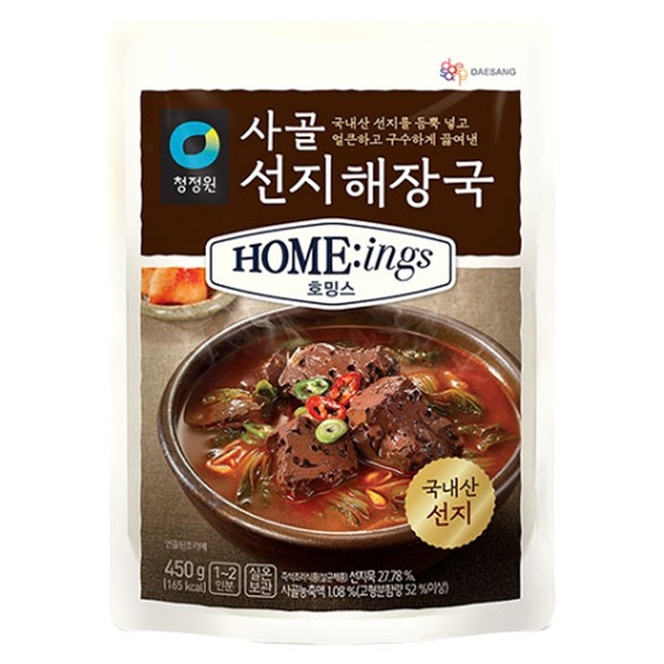 ��������ۥ��󥸤إ���󥰥���450g��