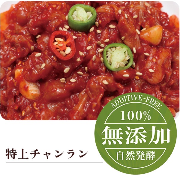 �ڥ��������þ��������500g��