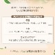 ��skin holic�ۥ⥤���ȥ⥤�����㡼���ͥ����ݼ����꡼���60g��