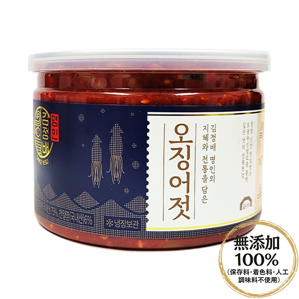 �ڥ��������þ奤���α��ɡ�500g��