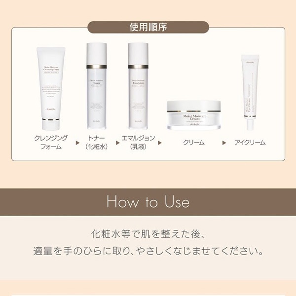 ��skin holic�ۥ⥤���ȥ⥤�����㡼���ͥ������ա�130ml��