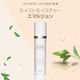 ��skin holic�ۥ⥤���ȥ⥤�����㡼���ͥ������ա�130ml��