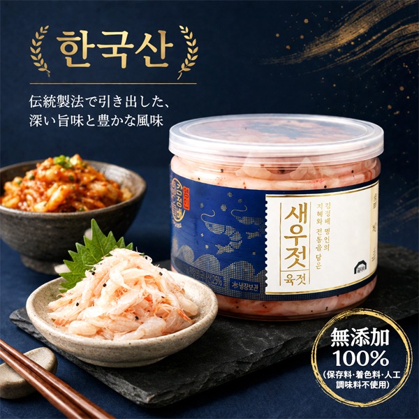 �ڥ��������������ߤα��ɡ�500g��