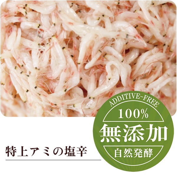 �ڥ��������þ奢�ߤα��ɡ�1kg��