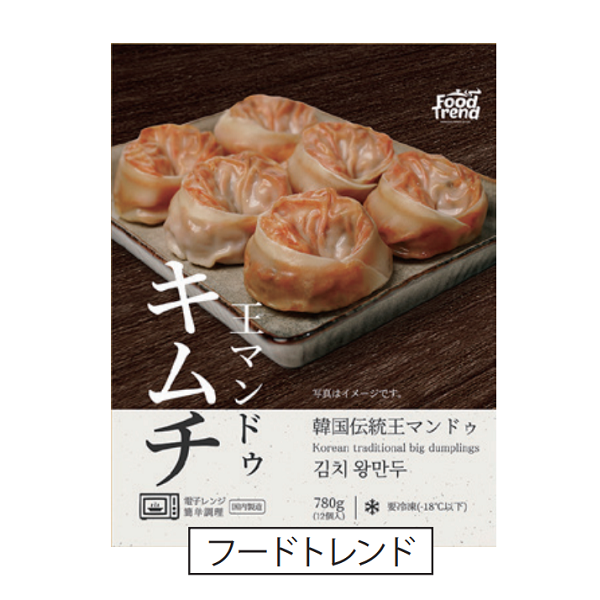 ������/M&N�����७������ޥ�ɥ���780g��