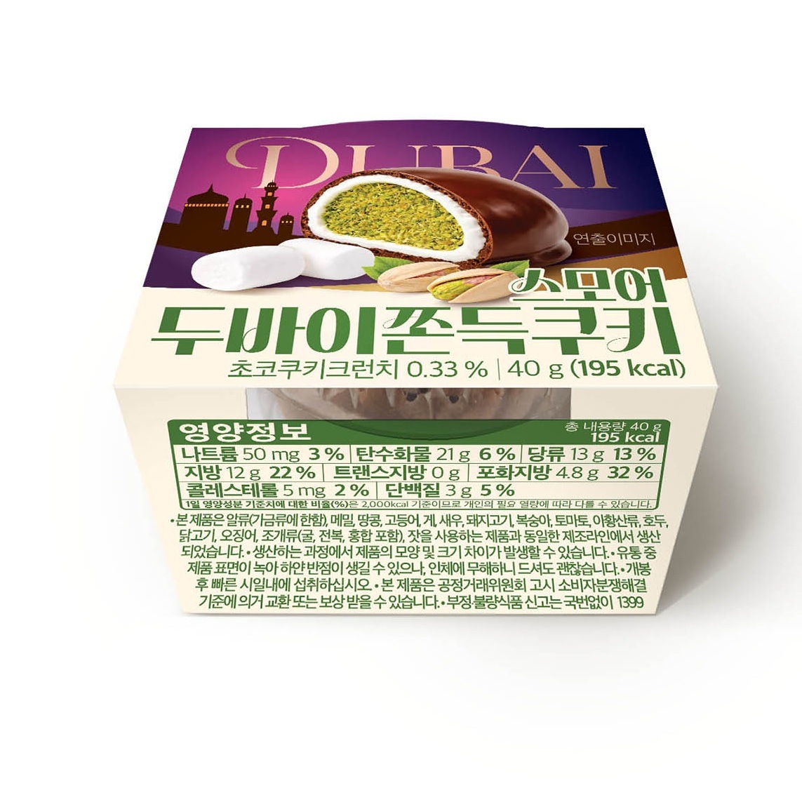 �ڥ��⥢�ۥɥХ� ���������å�����40g��