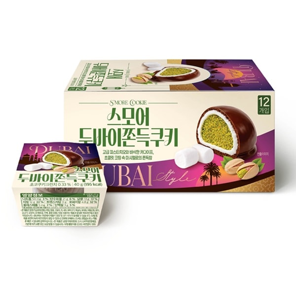 �ڥ��⥢�ۥɥХ� ���������å�����40g��