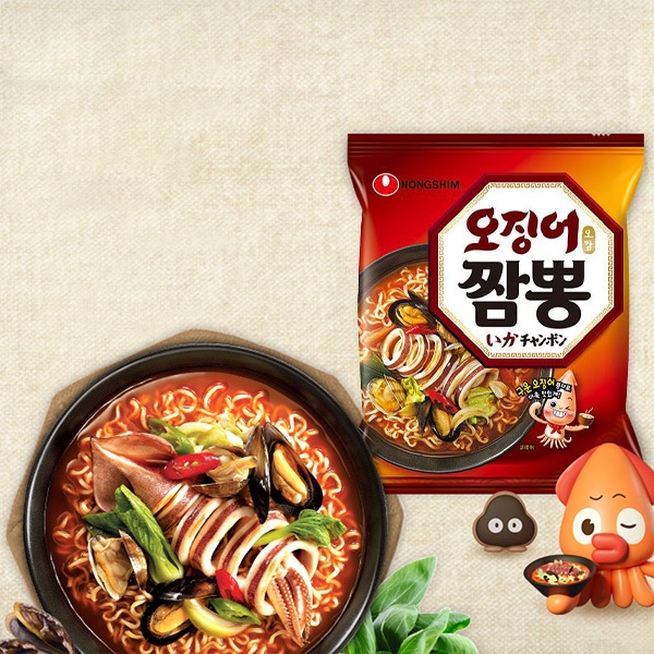 �������� ���������ݥ�