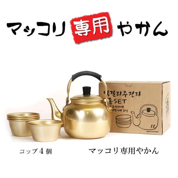 �ޥå������� �䤫�� ���å�