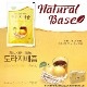��NaturalBase�ۥ����祦�����塼��(80ml)-��̣����2026ǯ2��16��