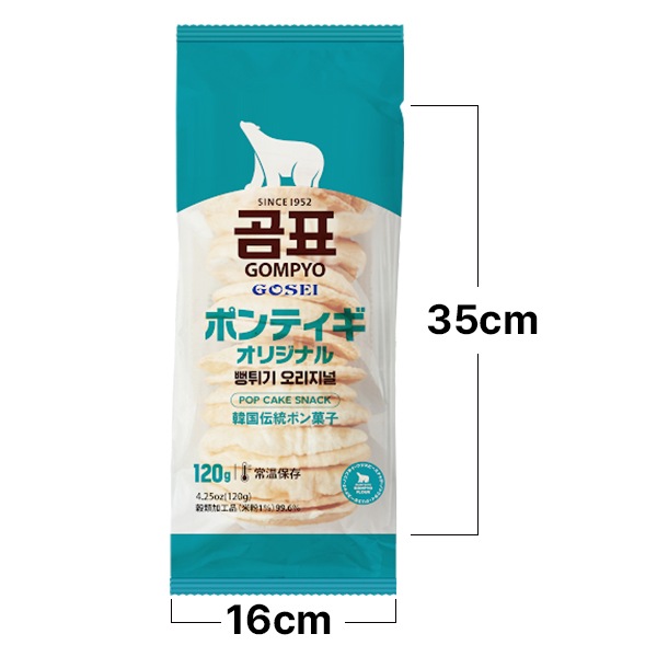 ��GOSEI GOMPYO�ۥݥ�ƥ��� ���ꥸ�ʥ��120g��