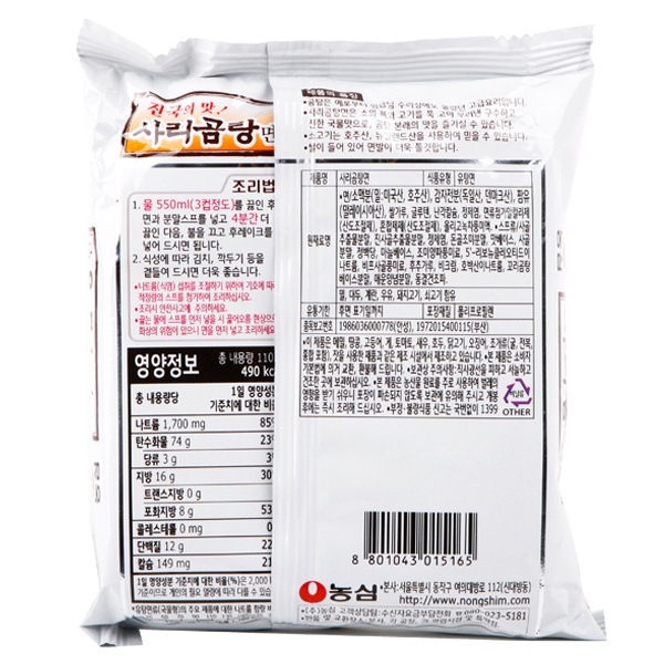 �������� ���ꥳ�ॿ��