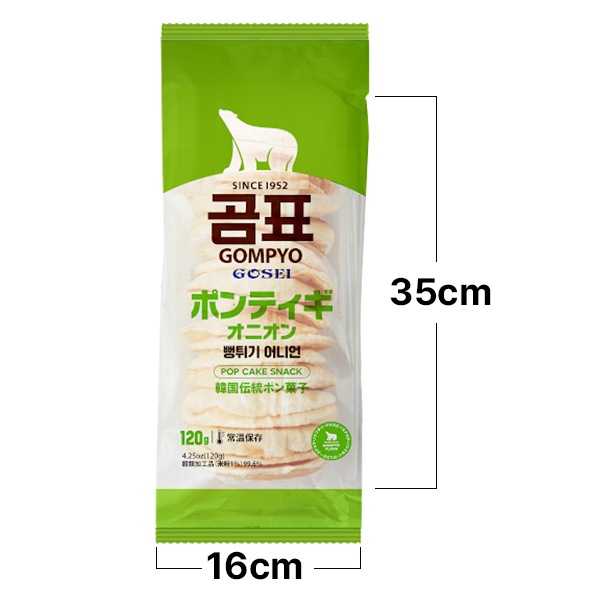 ��GOSEI GOMPYO�ۥݥ�ƥ��� ���˥����120g��