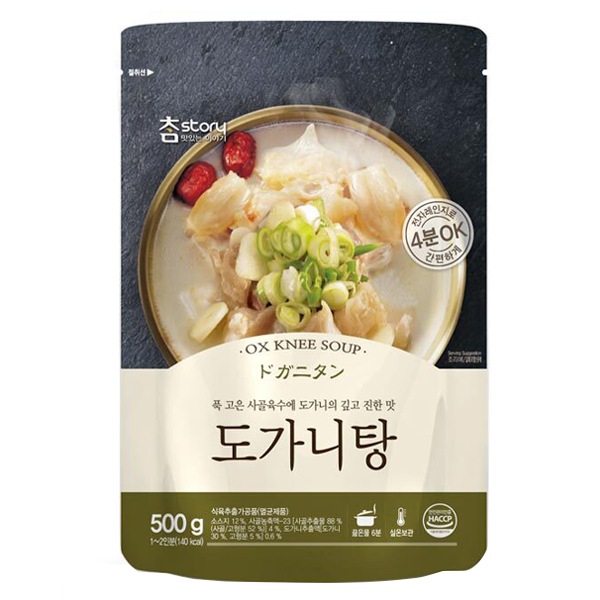 �ڥ���ॹ�ȡ��꡼�ۥɥ��˥����500g��