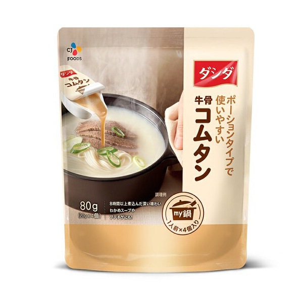 CJ my۵ॿǡ20g4᥿ס