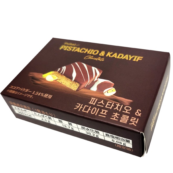 DubaiۥɥХ祳ʥԥ&աˡ48g