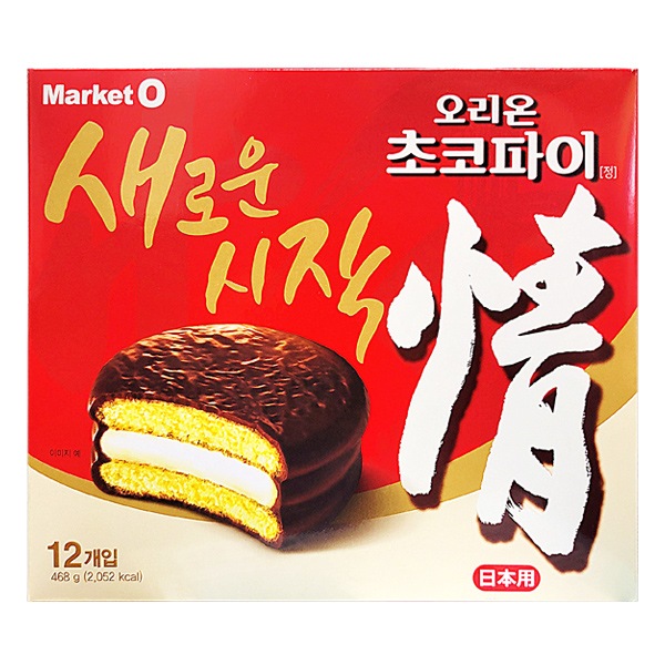 �ڥ��ꥪ��� ���祳�ѥ�