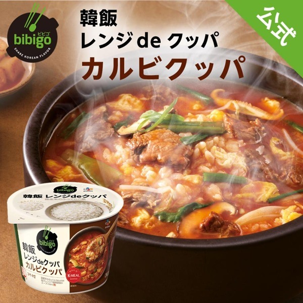 �ڥӥӥ��ۥ��de���å� ���ӡ�����ӥ��åѡ�171.4g��