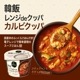 �ڥӥӥ��ۥ��de���å� ���ӡ�����ӥ��åѡ�171.4g��